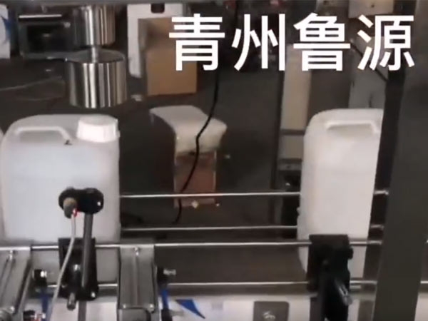 桶裝液體灌裝生產(chǎn)線(xiàn)